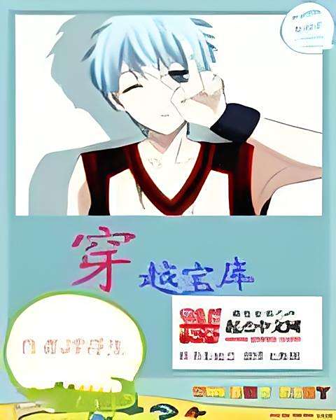 穿越寶庫 穿越寶庫