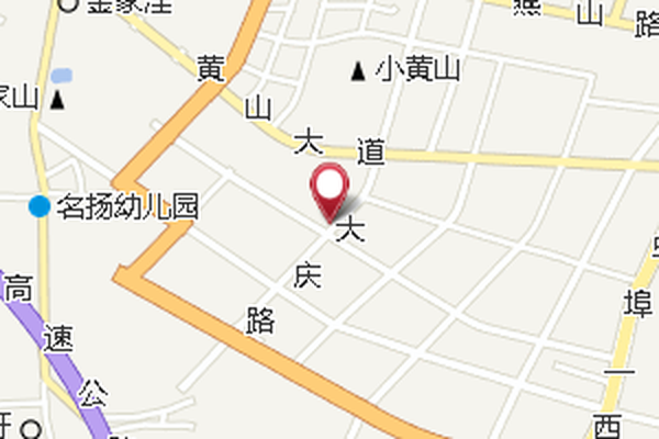 常郢