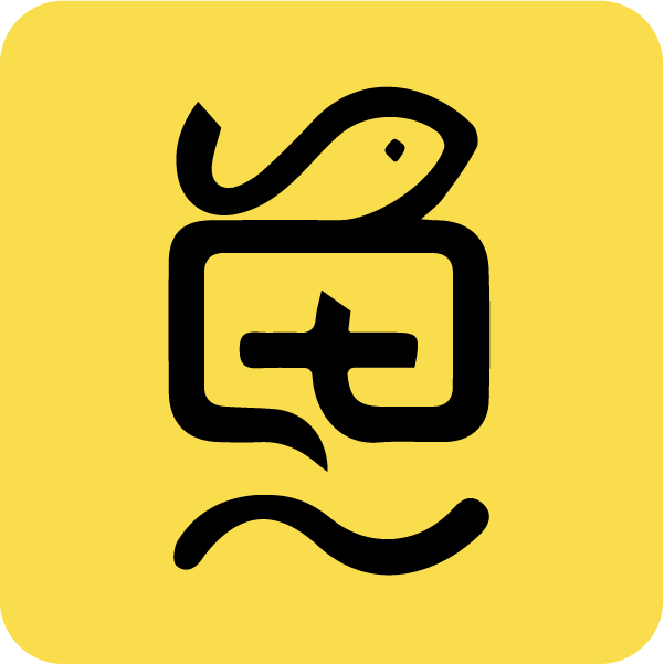 魚生(水族社交APP) 魚生(水族社交APP)