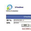 GTimeSheet GTimeSheet