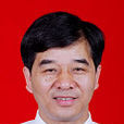 金俊傑(曾任浙江省寧波市人力資源和社會保障局局長) 金俊傑(曾任浙江省寧波市人力資源和社會保障局局長)