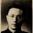 葉佩華 葉佩華