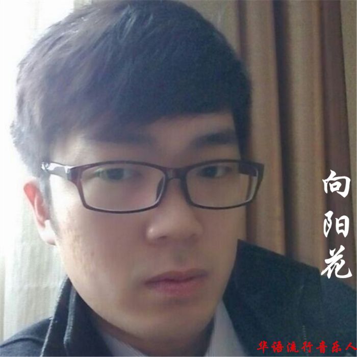 愛的規則 愛的規則