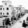 南書村 南書村