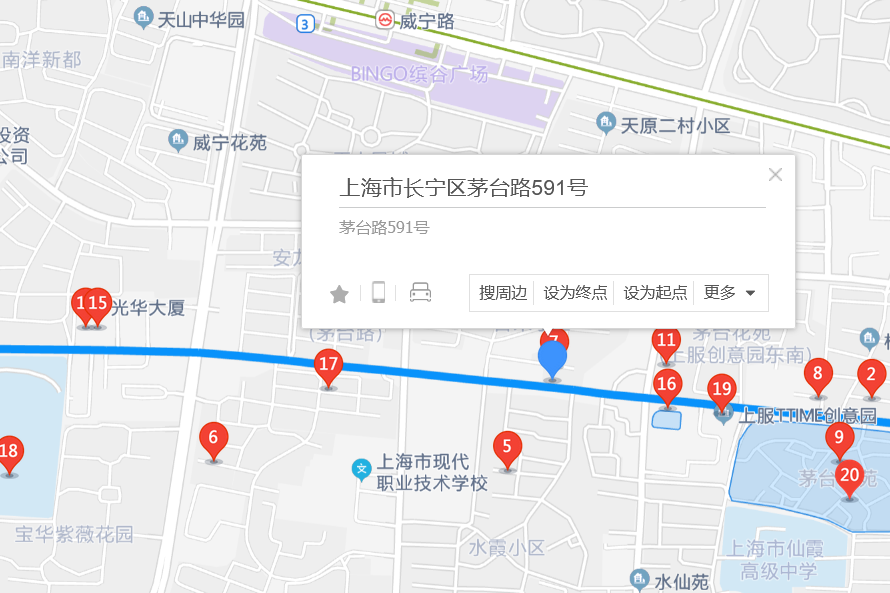 茅台路591號 茅台路591號