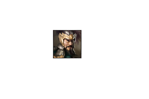 文丑(《臥龍吟》遊戲的武將) 文丑(《臥龍吟》遊戲的武將)
