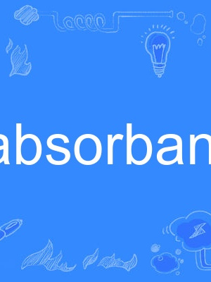 absorbant absorbant