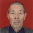 李得順 李得順