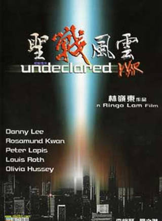 關之琳(關家慧) 關之琳(關家慧)