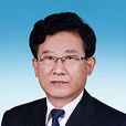 楊榮學(國家稅務總局遼寧省稅務局總審計師) 楊榮學(國家稅務總局遼寧省稅務局總審計師)