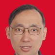 賈連城 賈連城