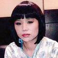 李傑俊(女留學生) 李傑俊(女留學生)
