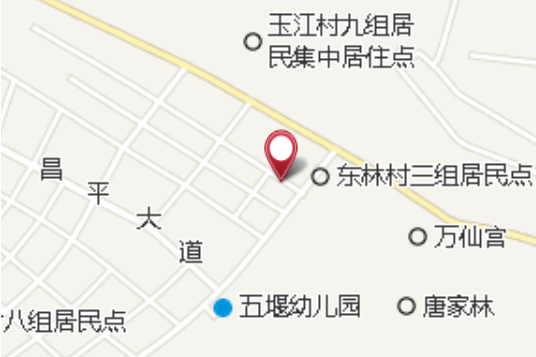 雙凡路 雙凡路