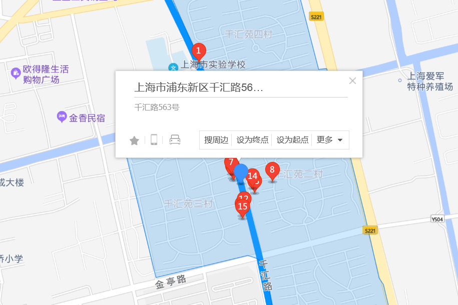 千匯路563號 千匯路563號