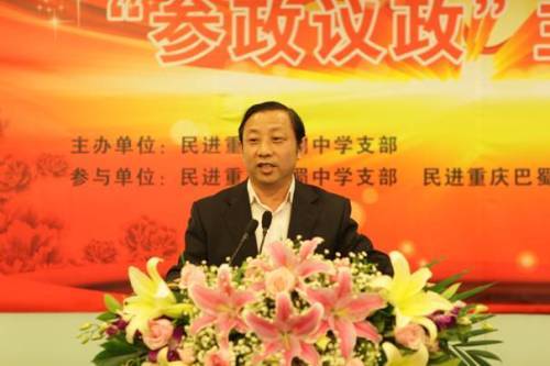 程闖 程闖
