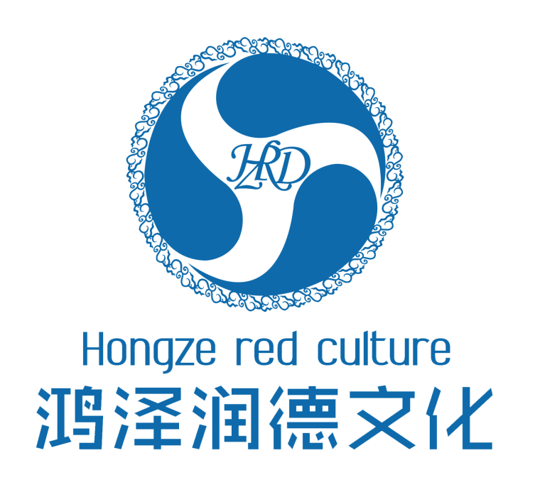 鴻澤潤德 鴻澤潤德