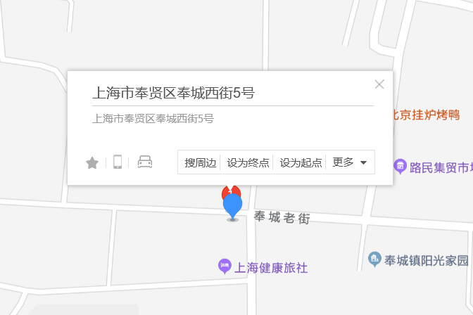 西街5弄