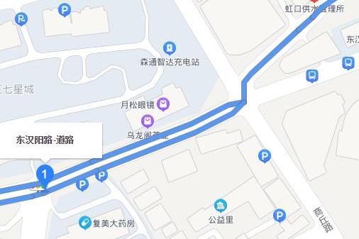 東漢陽路 東漢陽路