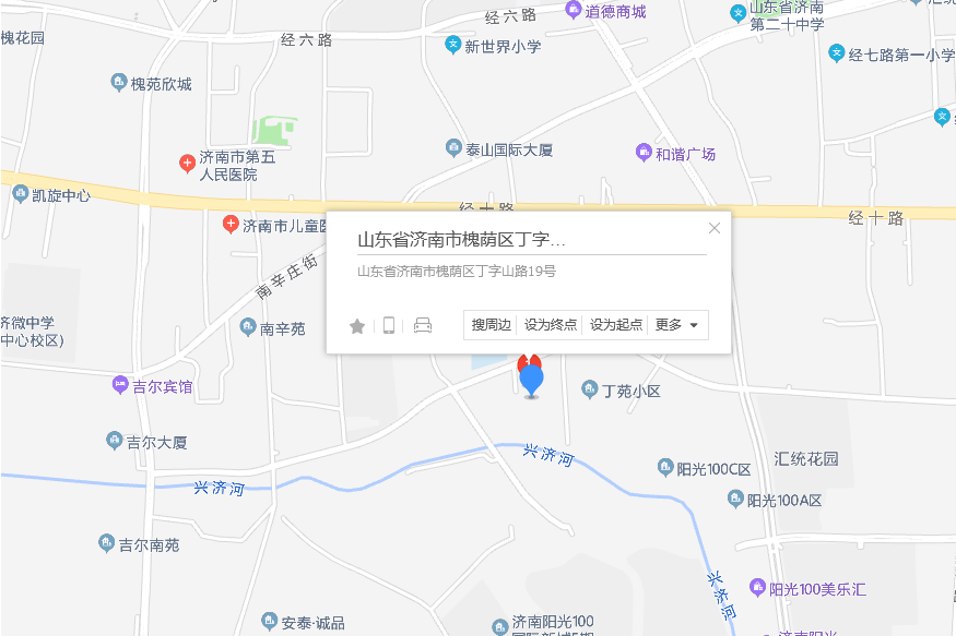 丁字山路19號 丁字山路19號