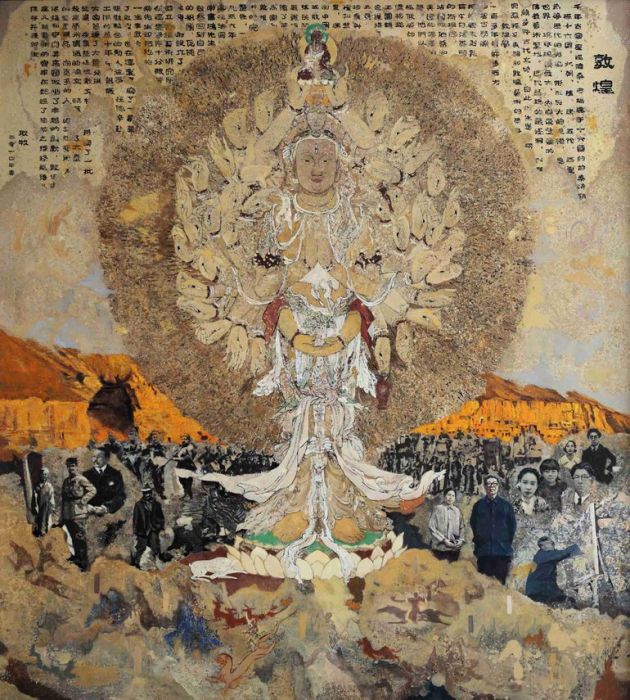 敦煌魂 敦煌魂