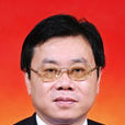 張文友(苗族民間蘆笙表演藝人) 張文友(苗族民間蘆笙表演藝人)