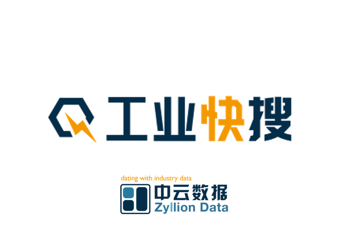 工業快搜 工業快搜