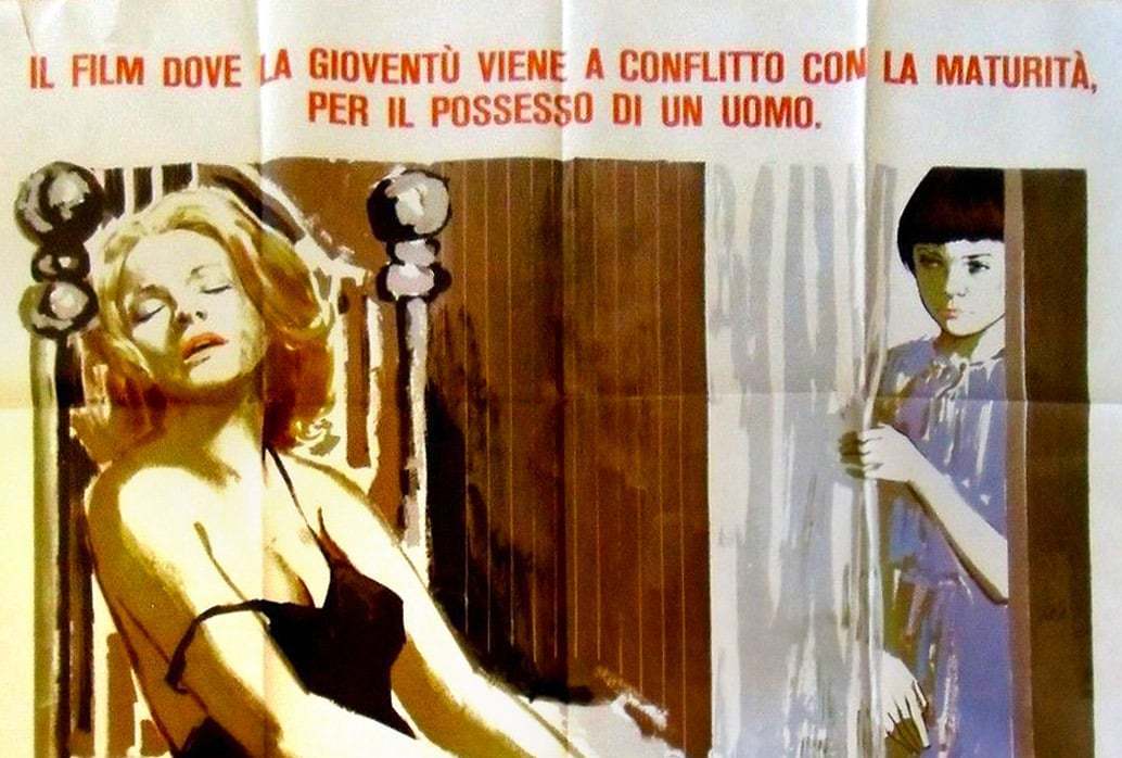背德(1978年Massimo Pirri執導的驚悚片) 背德(1978年Massimo Pirri執導的驚悚片)