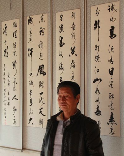 程世強(民警) 程世強(民警)