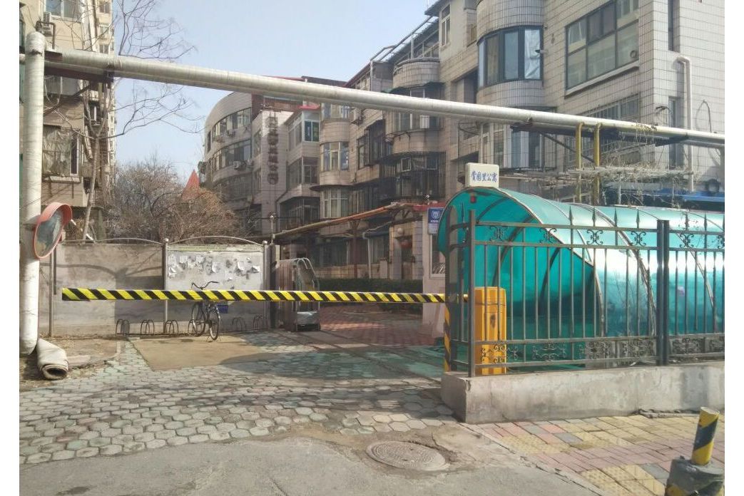 賞園裡 賞園裡