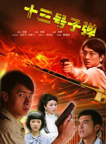 何杜娟(何杜鵑) 何杜娟(何杜鵑)