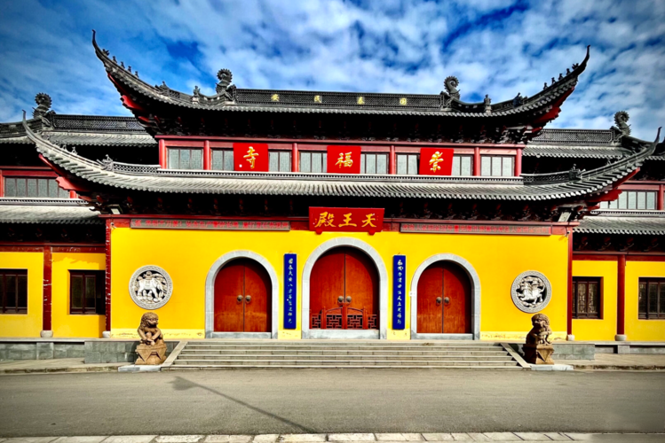 崇福寺(無錫市惠山區崇福寺) 崇福寺(無錫市惠山區崇福寺)