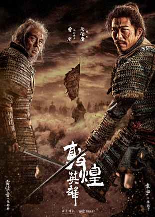 石兆琪(中國內地男演員)