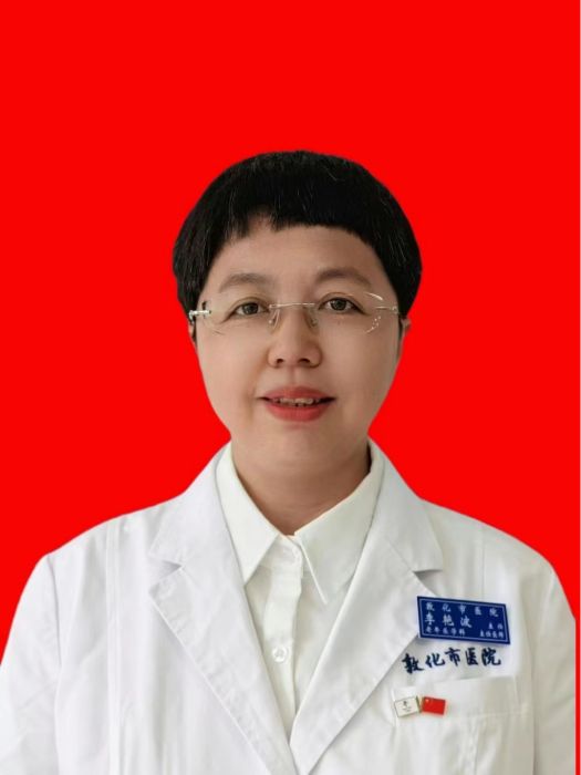李艷波(吉林省敦化市醫院老年科主任) 李艷波(吉林省敦化市醫院老年科主任)