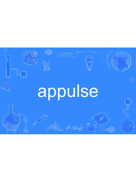 appulse appulse