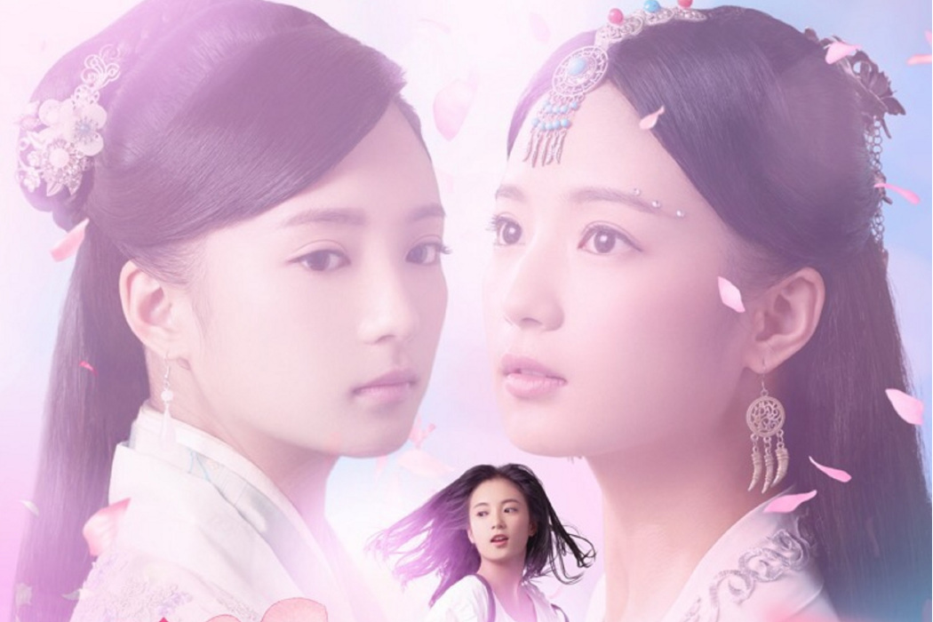 汪蘭(影視劇《學院傳說之三生三世桃花緣》女主角) 汪蘭(影視劇《學院傳說之三生三世桃花緣》女主角)