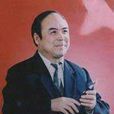 郝玉岐 郝玉岐
