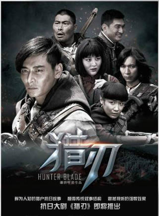 劉小震 劉小震