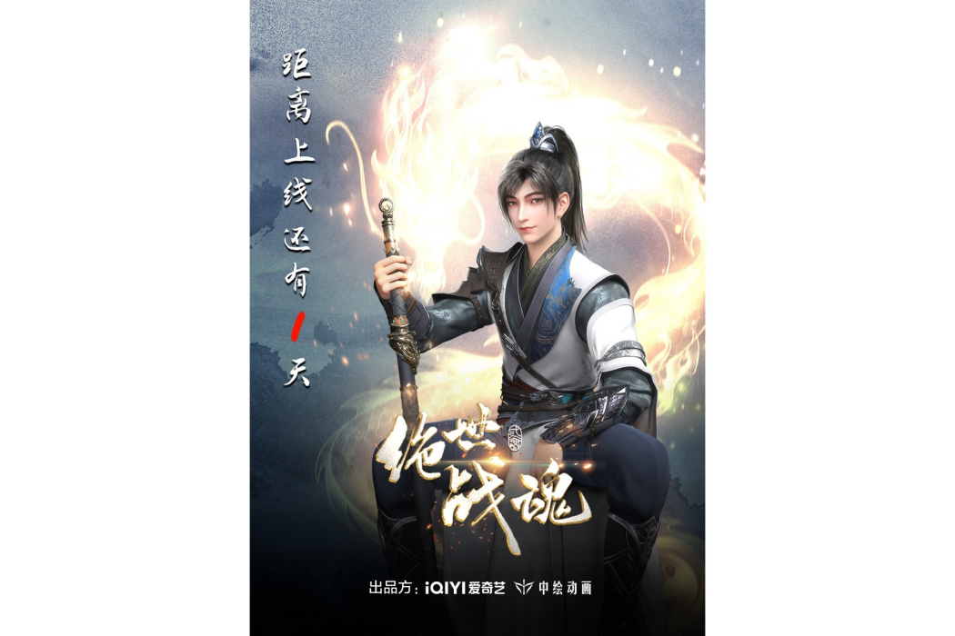 秦世言 秦世言