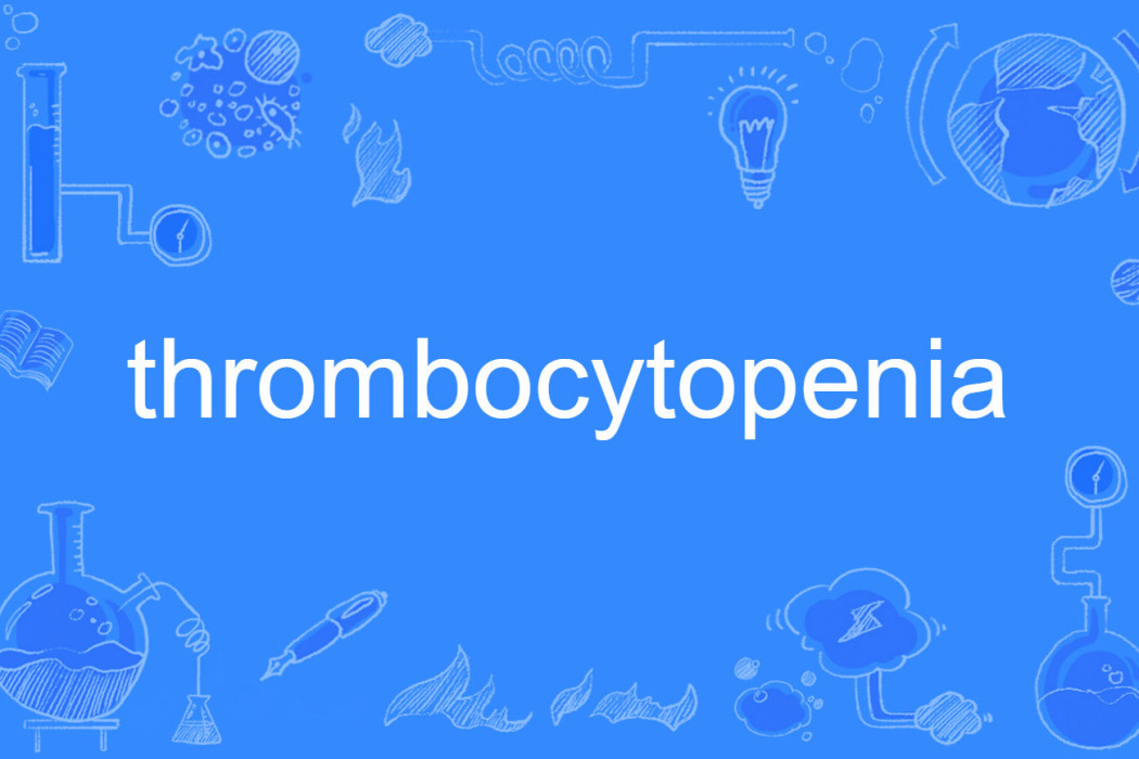 thrombocytopenia thrombocytopenia