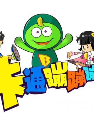 陳曼媛 陳曼媛