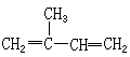 異戊二烯的分子式