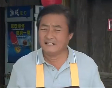 王一勺 王一勺