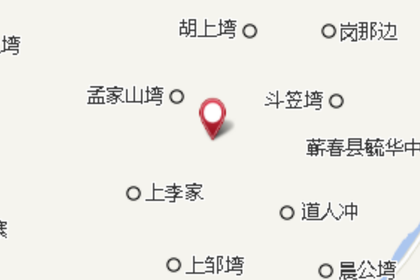 格寶石 格寶石