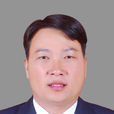 楊蘭強 楊蘭強
