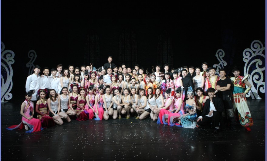 中國歌劇舞劇院