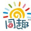 同趣網 同趣網