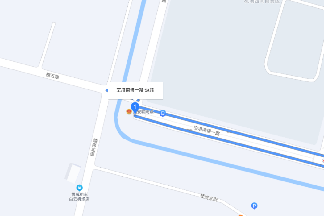 空港南橫一路 空港南橫一路