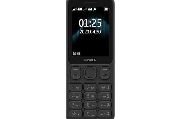 Nokia 125 Nokia 125