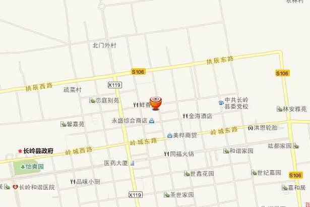 東六號鄉 東六號鄉