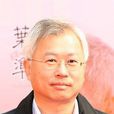 唐慶枝 唐慶枝